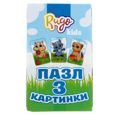 Купить Пазлы Картинки кукол. Девочки с загадками. 100 элементов. Trefl  16443 недорого