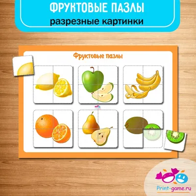 Мягкие пазлы Baby puzzle Новогодние приключения 4 картинки 13 элементов |  Интернет-магазин детских игрушек KidLand.ru