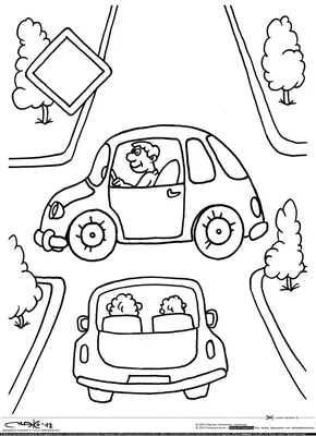Урок по правилам дорожного движения в начальной школе \"История дороги и  дорожных знаков\" - Юные инспекторы движения