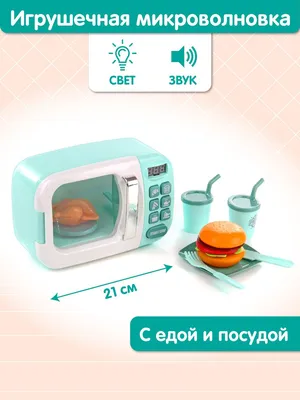 Раннее образование для детей, кошки, кухни, печи, игры, игрушки, мальчики,  девочки, ролевые игры, кулинария, интерактивные игры – лучшие товары в  онлайн-магазине Джум Гик