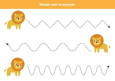 Интересные лабиринты для детей 6-7 лет распечатать бесплатно с картинками