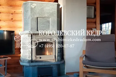 Печи-камины для дома - купить от 11 080 грн 🚛 Доставка по всей Украине -  Bonro.ua