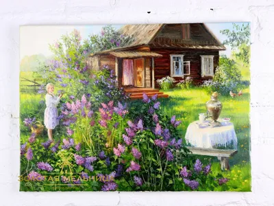 Купить картину Пейзаж с жёлтым домом в Москве от художника @pluto_607