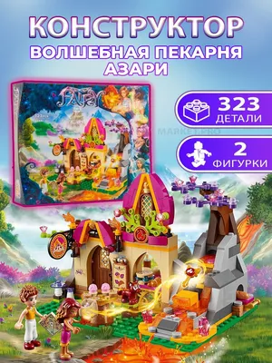 Сюжетный деревянный пазл \"Пекарня\", головоломка для детей Smile-Decor  60040463 купить за 420 ₽ в интернет-магазине Wildberries