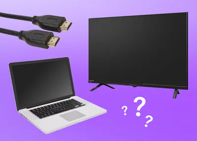 Как подключить ноутбук к телевизору через HDMI: пошаговая инструкция  подключения ноута к ТВ кабелем HDMI | Читайте на Эльдоблоге