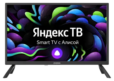 Обзор новинки! Умный телевизор HIPER с встроенной Алисой, который стоит  всего 20 тысяч рублей