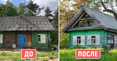 Стильная реконструкция старого дома: креативный проект | СО ВКУСОМ 🍽 | Дзен