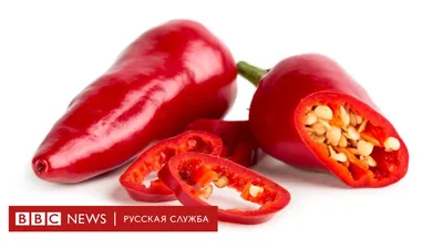 Перец «Чили» красный купить в Минске: недорого в интернет-магазине Едоставка