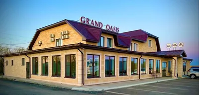 Переволоцкий, придорожный комплекс Grand Oasis
