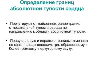 ОТЗВУКИ СЕРДЦА | ХОРОВОЙ ПОРТАЛ РОССИИ - хоры, фестивали, конкурсы,  семинары, мастер-классы, ноты