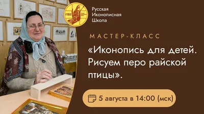 Шаманская погремушка Родители-Дети в интернет-магазине Ярмарка Мастеров по  цене 8000 ₽ – TE1PYRU | Оберег, Казань - доставка по России