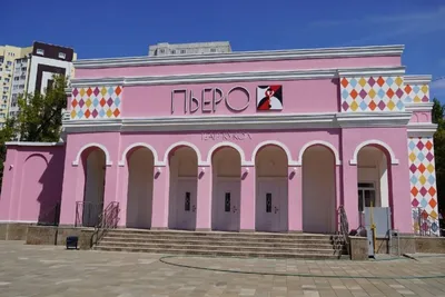 Обновлённый оренбургский театр кукол «Пьеро» готов к открытию