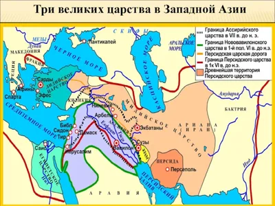 Держава Ахеменидов — Википедия