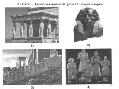 История Мидии, второго Вавилонского царства и возникновения Персидской  державы . : BMK BRZ : Free Download, Borrow, and Streaming : Internet  Archive