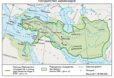 Персидская держава карта