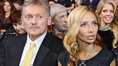 Пресс-секретарь Путина Дмитрий Песков и его супруга Татьяна Навка заболели  коронавирусом (ФОТО)