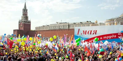 Как в Минске отпраздновали 1 мая – фото - 01.05.2022, Sputnik Беларусь