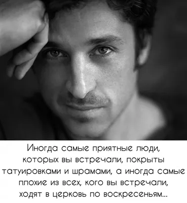 Что Вы видите? Это изображение - лучшее доказательство того, что первое  впечатление имеет значение | Лисичка | Дзен