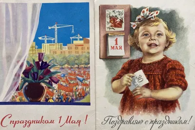 Советский первомай в Ульяновске. Собрали старые фото Улпресса - все новости  Ульяновска