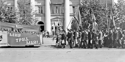 Как отмечали Первомай в Новороссийске 50 лет назад. Смотрите редкие фото! –  Новости Новороссийска