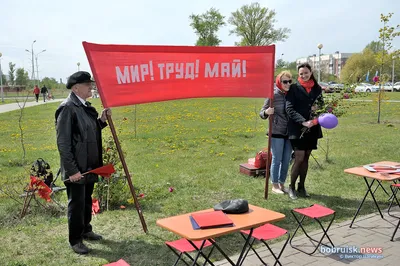 Фотоистория: Первомай в Барнауле в 2009-2018 годах - Толк 01.05.2020