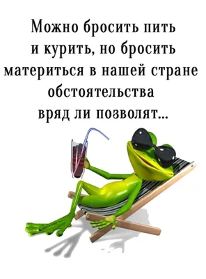 Не успел отдохнуть, а уже устал. Почему после отпуска нас ничто не радует |  Правмир