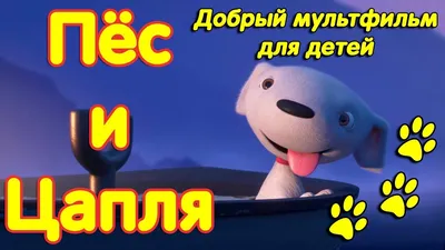 Quiz Kids, Animal Edition s Пазл для детей Детские игры бесплатно 3 года 2  Android, желудочно-кишечный тракт, игра, млекопитающее, ребенок png |  PNGWing