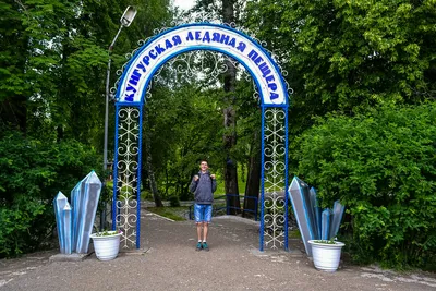 Они повели туда восьмерых детей»: В Сьяновских пещерах под Домодедово  пропали туристы - KP.RU