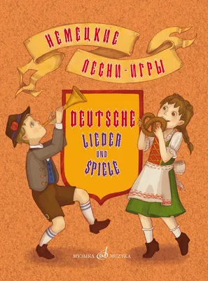 Детские песни, детские стишки, 100 детских песен, точечное чтение,  аудиокнига, зарядка, игрушки, книжка с картинками, просветление для детей  0-3 лет | AliExpress