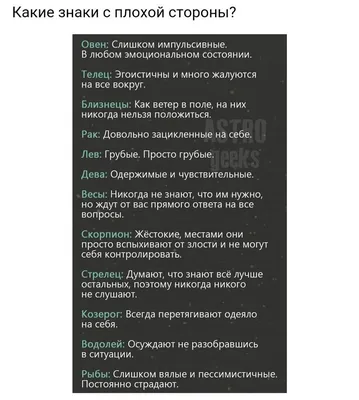 Постуральный Баланс больных пограничными психическими расстройствами и его  коррекция методами биологической обратной связи и ЛФК