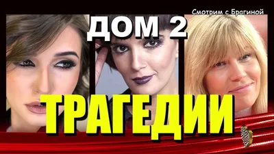 https://utro.ru/showbiz/2018/06/27/1365409.shtml