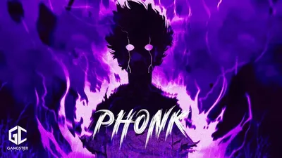 Phonk Music 2022 ※ Aggressive Drift Phonk ※ Фонка (MIDNIGHT / Sahara / NEON  BLADE / Close Eyes ) | Neon, Closed eyes, Drifting