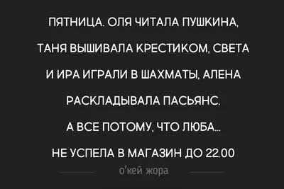 Поделитесь своим настроением. Какое оно у вас сейчас? (часть 21) [101] -  Конференция iXBT.com