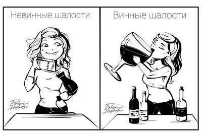 Да прибудет с Вами #пятница, каждый рабочий день!!! #доброе_утро@zarplatakz  #юмор@zarplatakz #рабочийДень | ВКонтакте