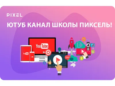 Шоу Детям – Мы создаем хорошее настроение!