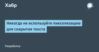 Битва за таланты: найти или вырастить?. - СИА