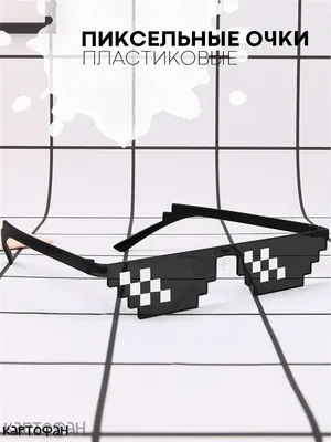 ᐉ Очки Minecraft солнцезащитные пиксельные (Е1005-012-00)