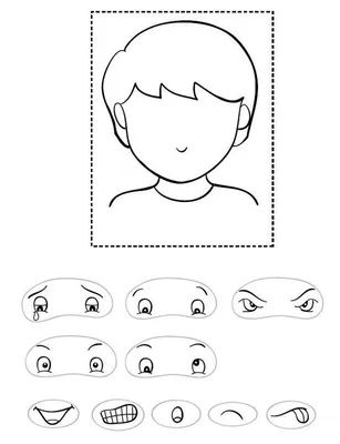 Рисунок на тему эмоции (50 фото) » рисунки для срисовки на Газ-квас.ком