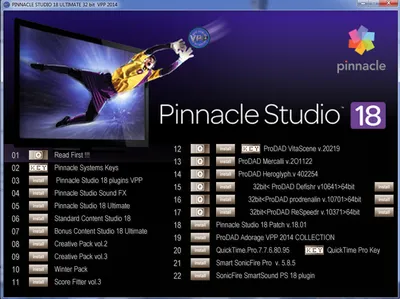 Обзор Pinnacle Studio 17 - популярной программы для видеомонтажа. |  Приложения | Обзоры | Клуб DNS