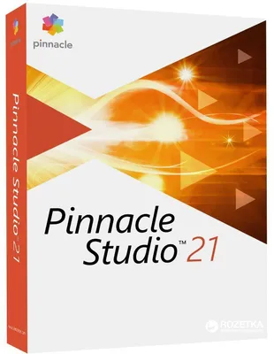 Применения возможностей программы Pinnacle Studio для создания видеороликов