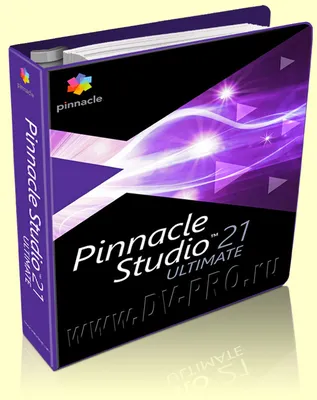 Pinnacle Studio