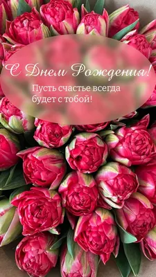 ПОКУПКИ на День РОЖДЕНИЯ👉 ПЛАТЬЕ из Pinterest в 16 ЛЕТ 😎 | Ксения  Куприкова | Дзен