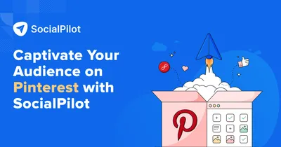 Pinterest- польза для бизнеса, как продвигать и зарабатывать | GetResponse