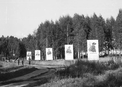 Выставка «Пионер — значит первый! У истоков пионерского движения (1922—1934  гг.)» - Российское историческое общество