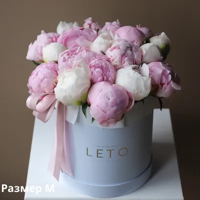 Ярко розовые пионы | купить недорого | доставка по Москве и области