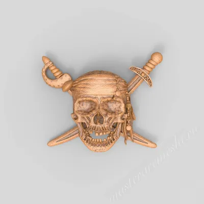 Черно-белый пиратский череп с кросс-мечами Иллюстрация вектора -  иллюстрации насчитывающей изолировано, кинжал: 161674163