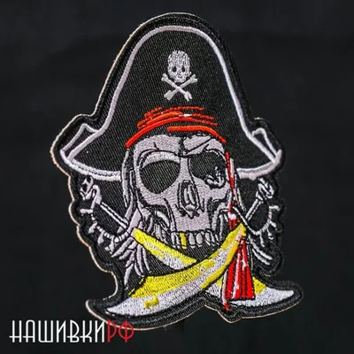 1 шт. 30*45 см Большой Череп скрещенные кости Пиратский Флаг Веселый Роджер  висит с прокладкой без шеста | AliExpress