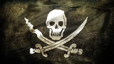 Пиратский череп на фоне заката: фотография в WebP