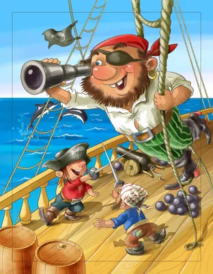 Пираты картинки для детей - 53 фото