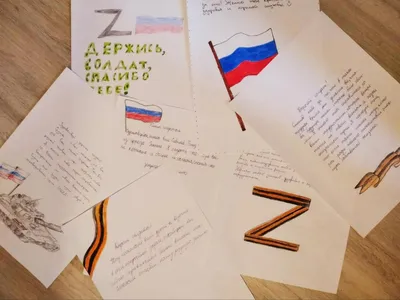 Получить отказное письмо на продукцию, оформление отказных писем -  rimtest.ru